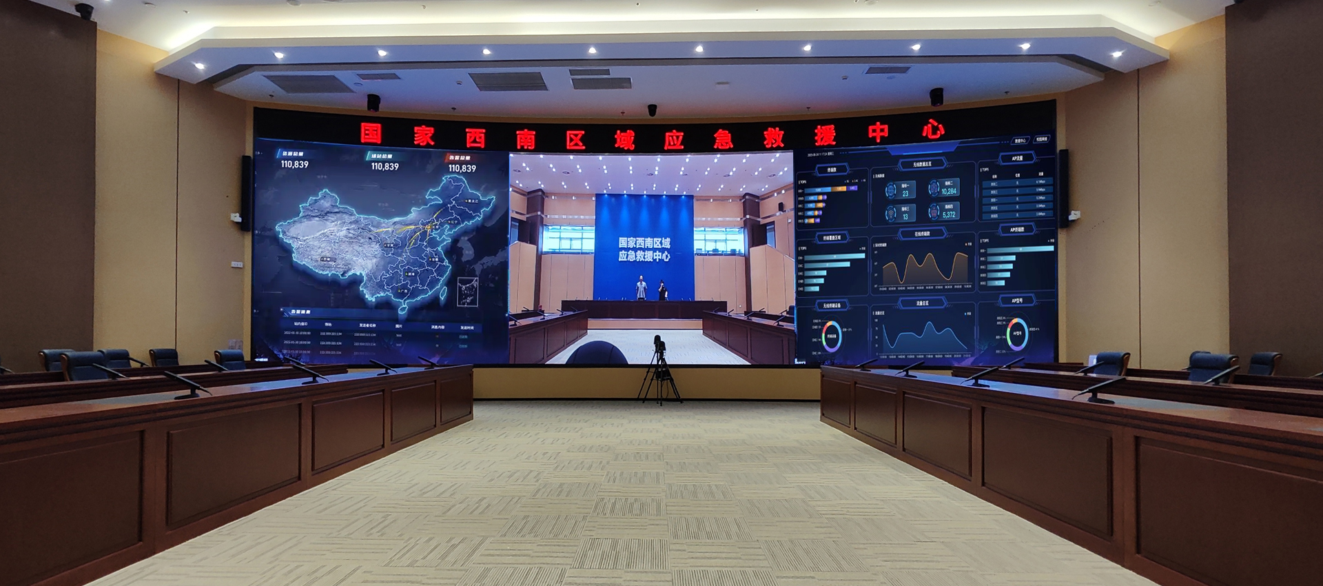 888电子游戏(中国集团)有限公司官网