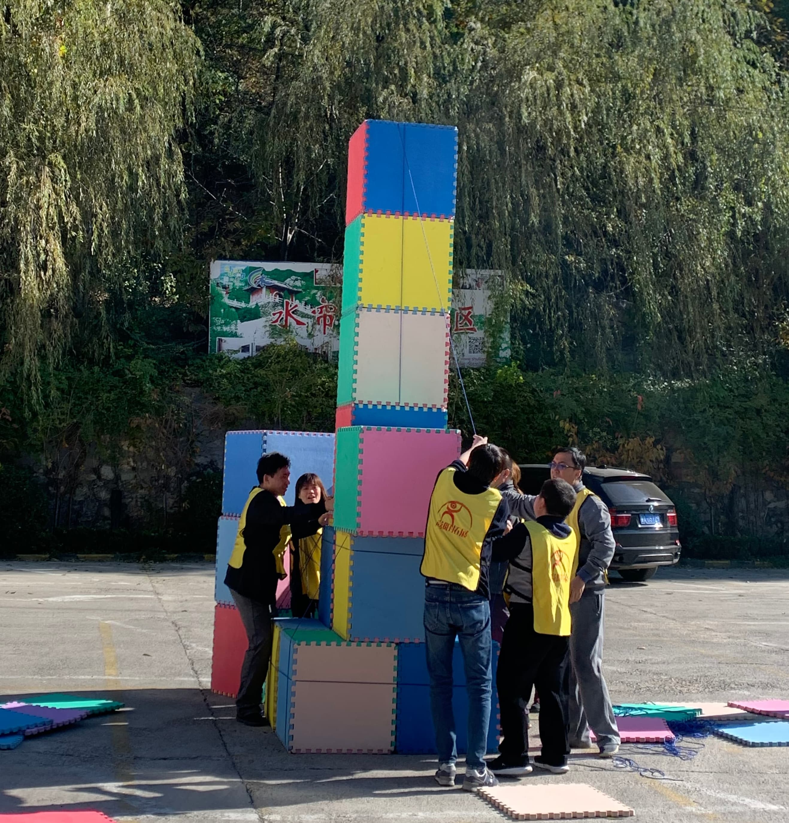 888电子游戏(中国集团)有限公司官网