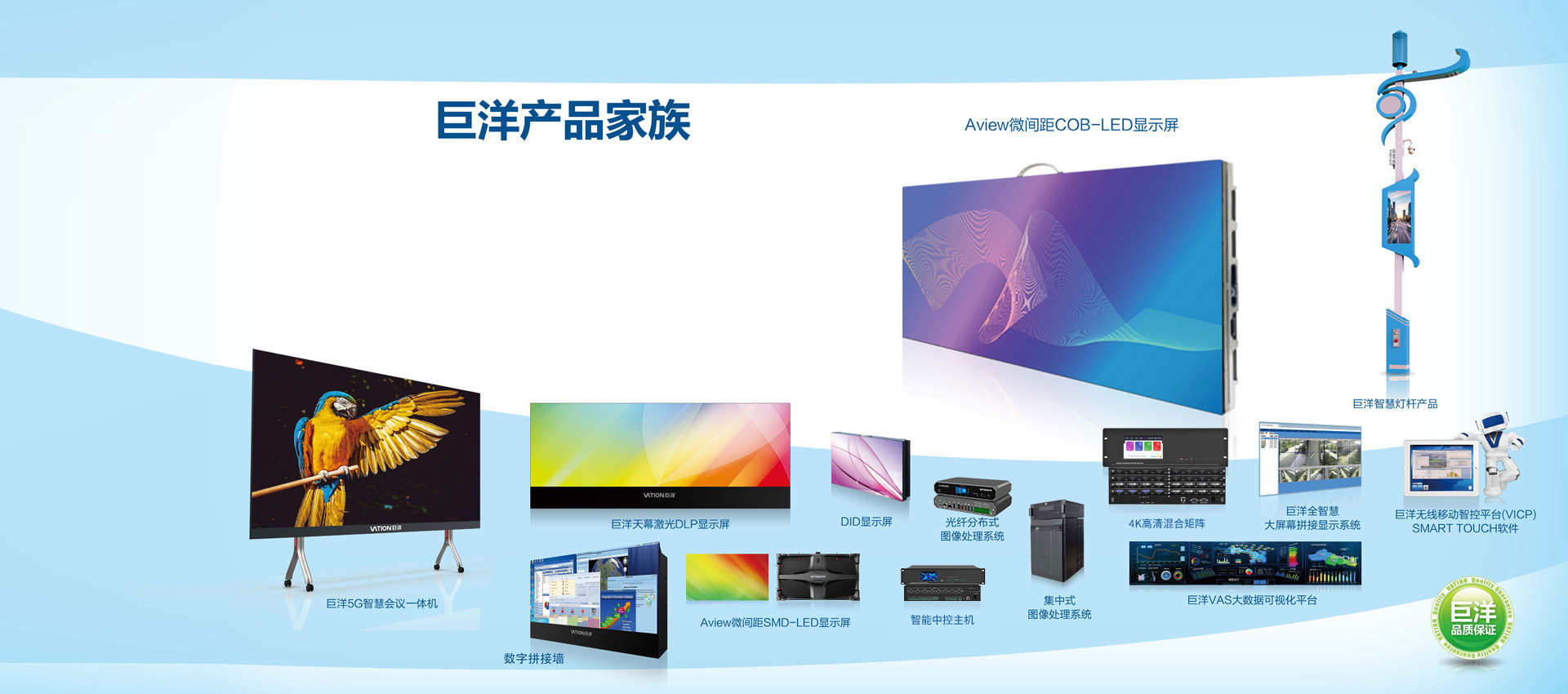 888电子游戏(中国集团)有限公司官网