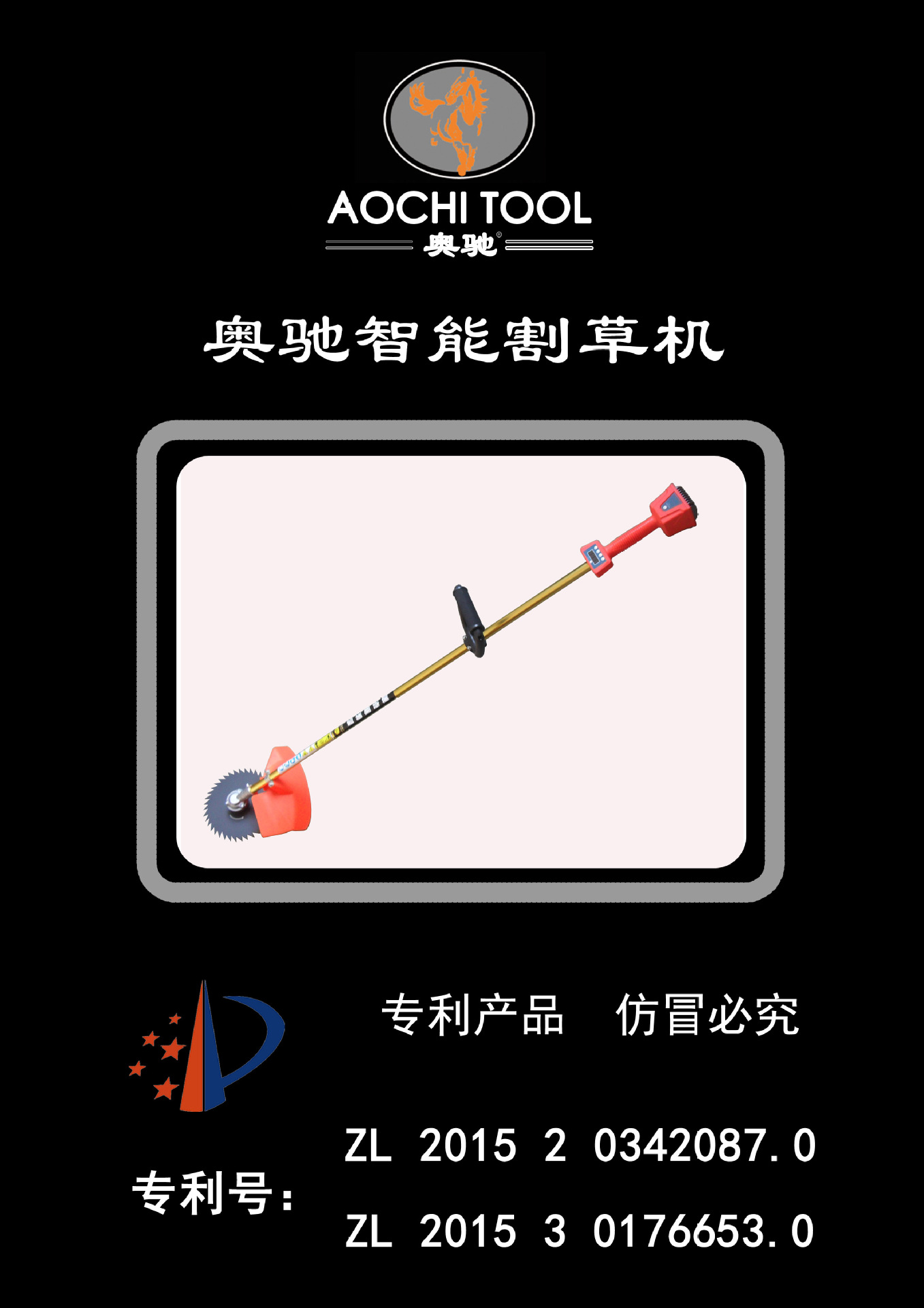 国际绚烂hui55137(中国)官网登录入口