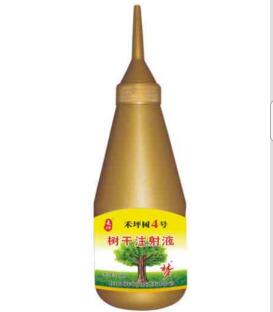 国际绚烂hui55137(中国)官网登录入口